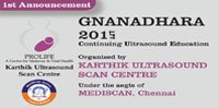 GNANADHARA  2015